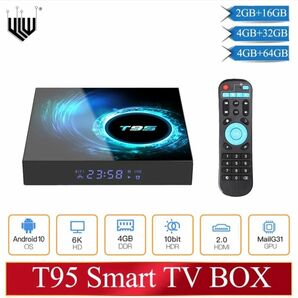 TVBOX 　テレビBox　ほぼ新品