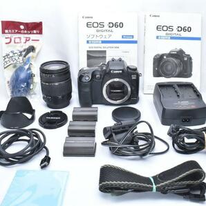 Canon D60 初心者おすすめ 一眼レフ レンズキット