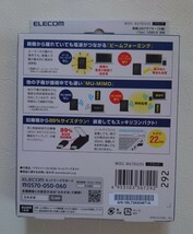 ELECOM WDC-867DU3S　無線LANアダプター_画像2