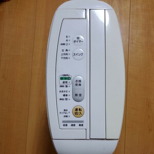 Panasonic 除湿乾燥機　F-YZG60 中古