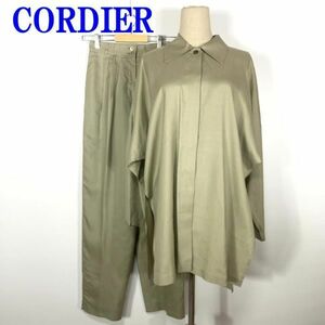 ko Rudy a silk 100% long sleeve shirt pants setup beige CORDIER long button shirt Drop shoulder 40 C9861