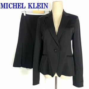 ミッシェルクラン スカートセットアップブラックMICHEL KLEIN ビジネス オフィス イベント セレモニー テーラードジャケット 4038 C9882