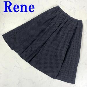 Rene ルネ コットンレースフレアスカートブラックカジュアル ポケット有 36 C9894