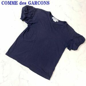 コムデギャルソン 半袖パフスリーブデザインTシャツネイビーCOMME des GARONS カジュアル 袖レイヤード ギャザー S C163