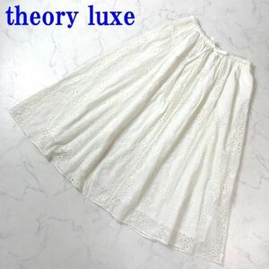 セオリーリュクス コットンギャザーレースフレアスカートアイボリーtheory luxe ウエストゴム 総レース ポケット無 2019年製 38 C260