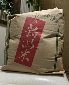  super beautiful taste ... peace 5 year Niigata production Koshihikari * white rice 20kg