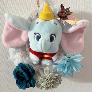 ディズニー　 ぬいぐるみ　リース　ダンボ 