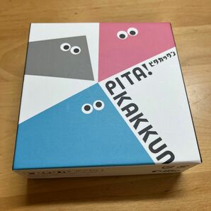 ピタカックン ボードゲーム