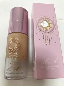 イリュン illuN コラーゲン モイスチャー スキン ベース　30ml