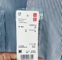 ユニクロUNIQLO メンズ　サッカー素材白×ブルーストライプジャケット ゴルフジャケット テーラードジャケット カジュアル 表記M 未使用_画像3