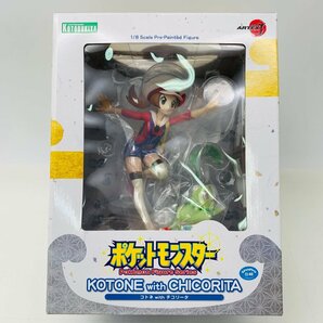 新品未開封 コトブキヤ ARTFX J ポケットモンスター 1/8 コトネ With チコリータの画像1