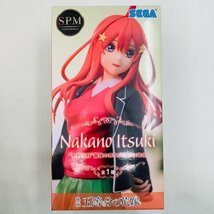 新品未開封 セガ SPM スーパープレミアムフィギュア 映画 五等分の花嫁 中野五月 最後の祭りが五月の場合_画像1