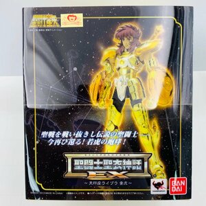 新品未開封 聖闘士星矢 聖闘士聖衣神話 EX 天秤座 ライブラ 童虎