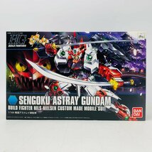 新品未組立 HG ガンダムビルドファイターズ 1/144 戦国アストレイ頑駄無_画像1