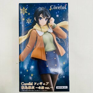 新品未開封 タイトー Coreful フィギュア 青春ブタ野郎はゆめみる少女の夢を見ない 桜島麻衣 冬服 ver