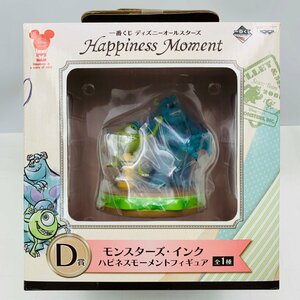 新品未開封 一番くじ ディズニーオールスターズ Happiness Moment D賞 モンスターズインク ハピネスモーメント フィギュア