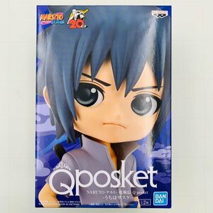 新品未開封 Qposket NARUTO ナルト疾風伝 うちはサスケ Aカラー