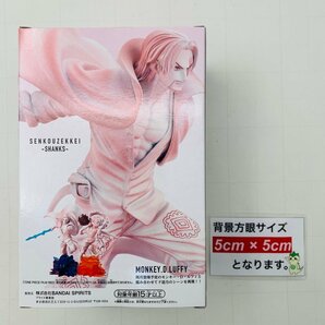 新品未開封 戦光絶景 ONE PIECE FILM RED ワンピース シャンクスの画像2