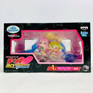 新品未開封 一番くじ マクロス まくろす 30th ふぁーすとあたっく! A賞 きゅんキャラびねっと シェリル ノーム&ランカー リー