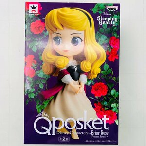 新品未開封 Qposket 眠れる森の美女 ブライア・ローズ オーロラ姫 Briar Rose A