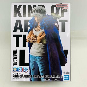 新品未開封 KING OF ARTIST THE TRAFALGAR.LAW II ワンピース トラファルガー ロー II