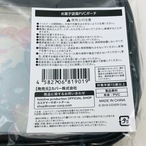 新品未開封 ホロライブ 活動3周年記念 お菓子袋風 PVCポーチ_画像5
