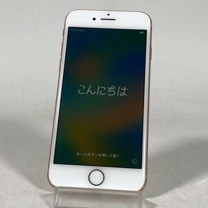 au iPhone 8 64GB ゴールド MQ7A2J/A