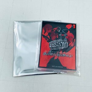 新古品 ペルソナ PERSONA SUPER LIVE P-SOUND WISH 2022 交差する旅路 SOUNDガチャ アクリルスタンド ペルライ