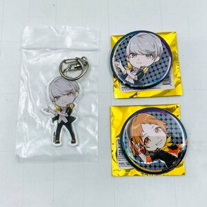 中古品 ペルソナ4 ダンシング・オールナイト P4D アクリルキーホルダー 缶バッジ 主人公 鳴上悠 花村陽介 3種セット