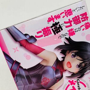 新品未開封 タイトー Coreful 痛いのは嫌なので防御力に極振りしたいと思います。 メイプルの画像7