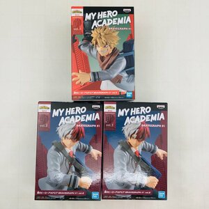 新品未開封 BRAVEGRAPH 僕のヒーローアカデミア #1 爆豪勝己 轟焦凍 2種 3点セット