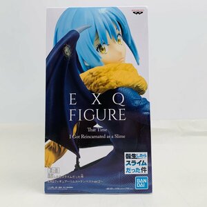 新品未開封 EXQフィギュア 転生したらスライムだった件 リムル=テンペスト ver.2