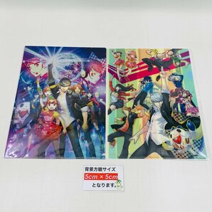 新品未開封 ペルソナ4 ダンシング・オールナイト クリアファイル 2種 マイクロファイバー 主人公 鳴上悠 花村陽介 スマホクリーナーの画像2