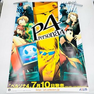 中古品 ATLUS Persona4 ペルソナ4 PS2 プレイステーション2 販促用 B2ポスター