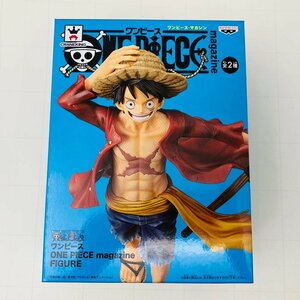 新品未開封 ONE PIECE magazine FIGURE ワンピース モンキー D ルフィ Aカラー