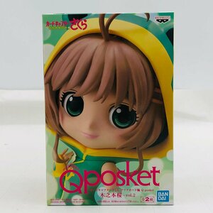 新品未開封 Qposket カードキャプターさくら クリアカード編 vol.2 木之本桜 Aカラー