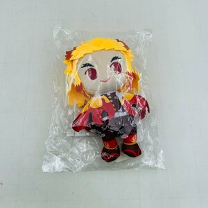 新品未開封 鬼滅の刃 きみとふれんず ぬいぐるみ 煉獄杏寿郎