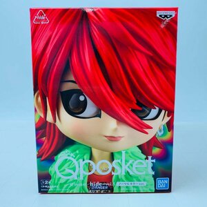 新品未開封 Qposket hide vol.5 ノーマルカラー ver