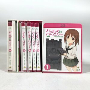 未開封品 Blu-ray ガールズ&パンツァー 1~6巻 セット BOX付き