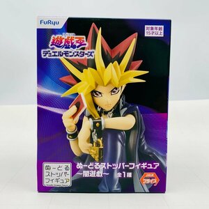 新品未開封 フリュー ぬーどるストッパーフィギュア 遊☆戯☆王デュエルモンスターズ 闇遊戯