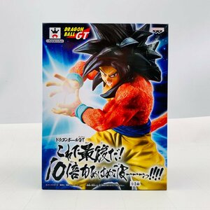 新品未開封 これで最後だ! 10倍かめはめ波ーーーっ!!!! ドラゴンボールGT 超サイヤ人4 孫悟空