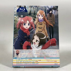 未開封品 Blu-ray 未確認で進行形 Blu-ray BOX