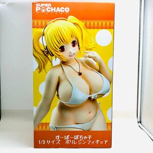 新品未開封 A-TOYS 1/3 すーぱーぽちゃ子 ポリレジンフィギュア