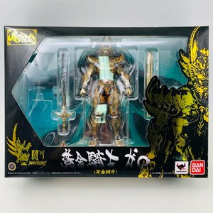 新品未開封 魔戒可動 牙狼 GARO 黄金騎士 ガロ 冴島鋼牙