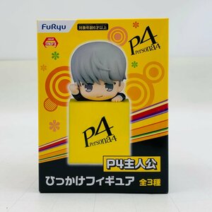 新品未開封 フリュー ペルソナ4 P4 PERSONA4 ひっかけフィギュア P4主人公 鳴上悠