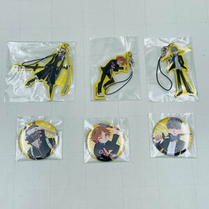 新古品 ペルソナシリーズ PERSONA アクリルチャーム 缶バッジ P4 主人公 鳴上悠 花村陽介 イザナギ クリエイターズ ver セット