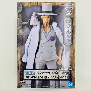 新品未開封 DXF THE GRANDLINE MEN ワノ国 vol.23 ワンピース ロブ ルッチ