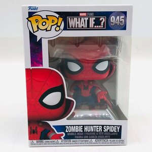 新品未開封 ファンコ ポップ マーベル WHAT IF…？ 945 ゾンビハンター スパイディ Funko POP ZOMBIE HUNTER SPIDEY