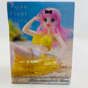 新品未開封 タイトー Aqua Float Girls フィギュア かぐや様は告らせたい ウルトラロマンティック 藤原千花