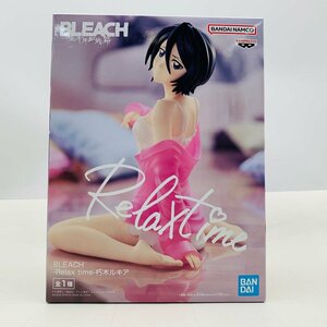 新品未開封 BLEACH 千年血戦篇 Relax time 朽木ルキア